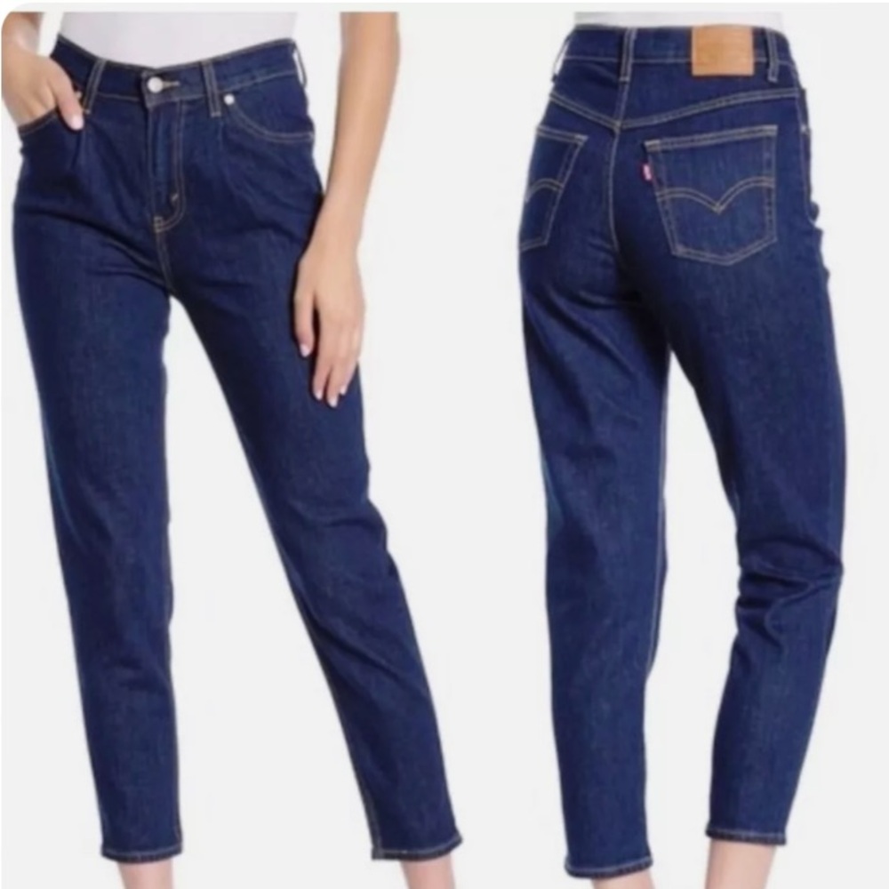 Moving Sale: Levi’s Mom Jean